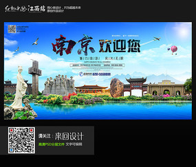 开户许可证哪里能办