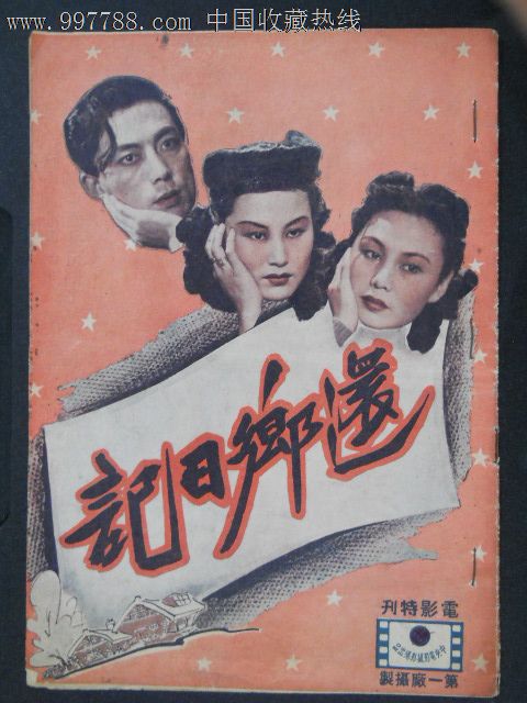 劳力士专柜手表维修点